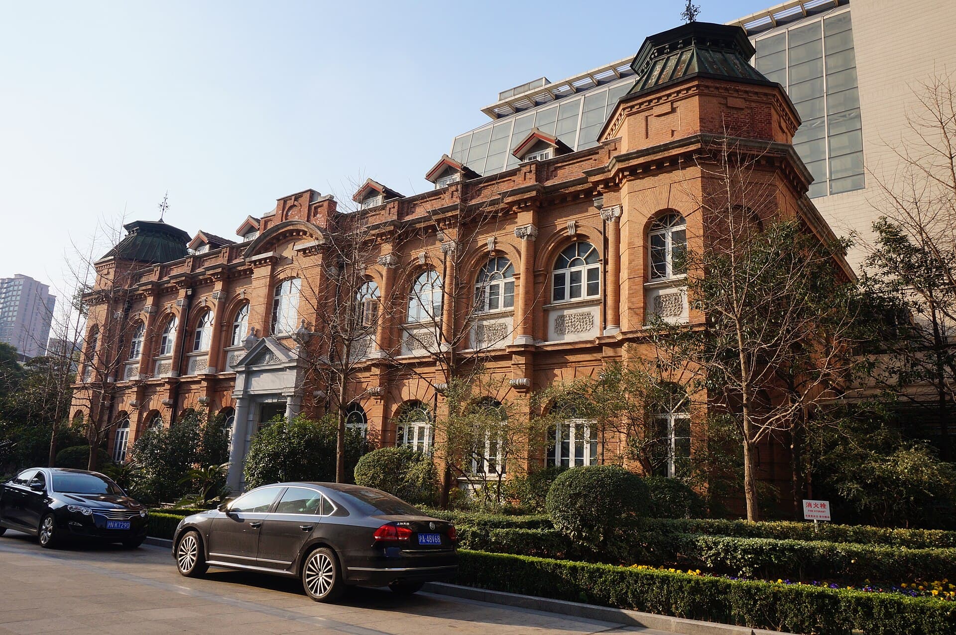 Exterior of Huashan Hospital, Fudan University, Shanghai