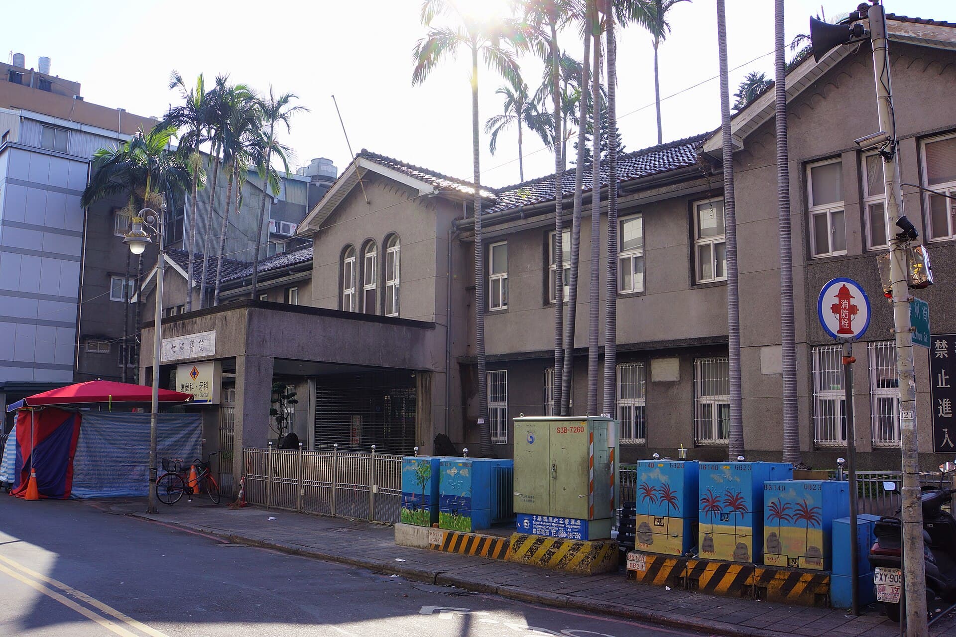 Exterior of Renji Hospital, Shanghai