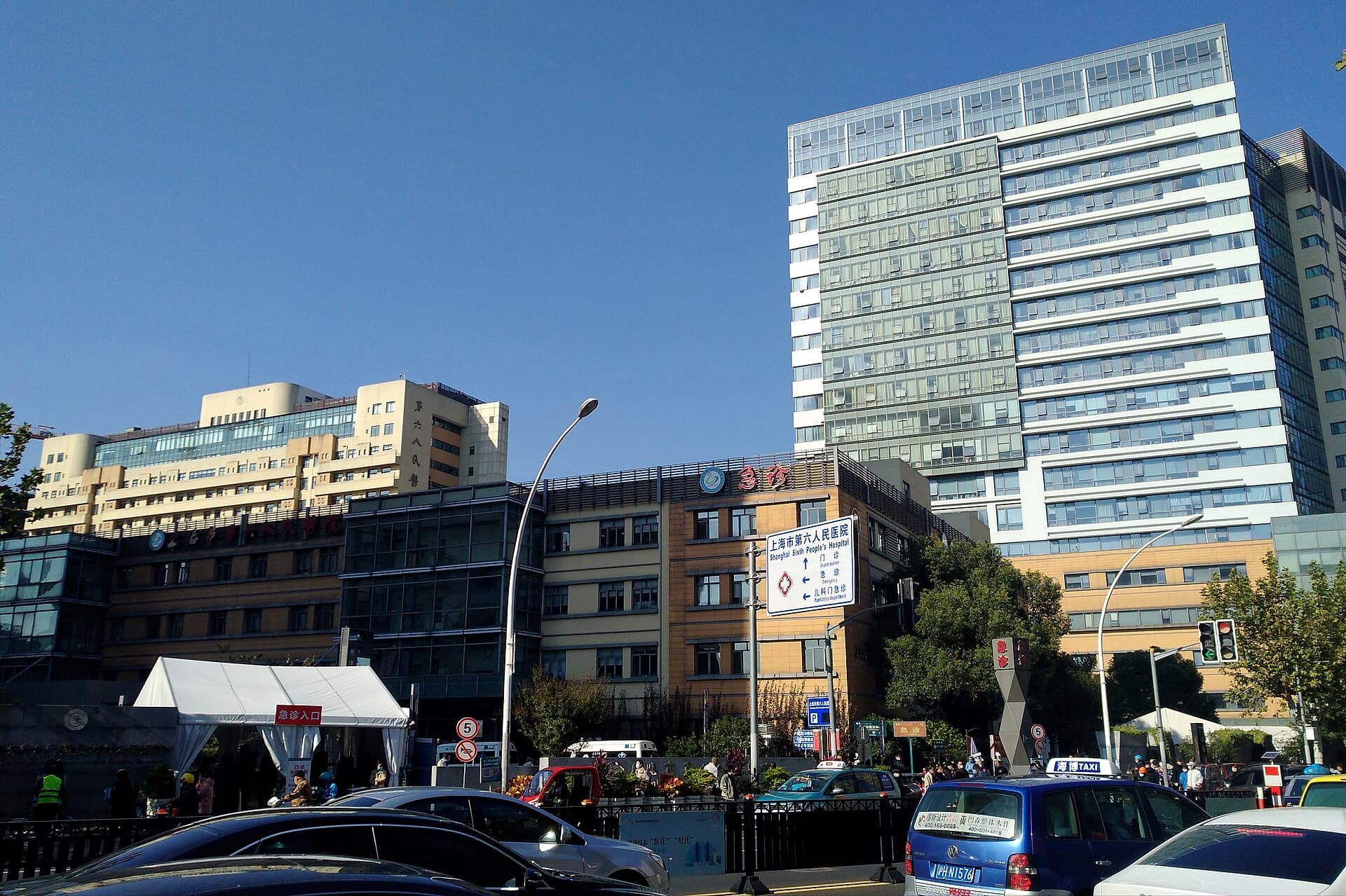 Exterior of Shanghai Sixth People's Hospital, Shanghai