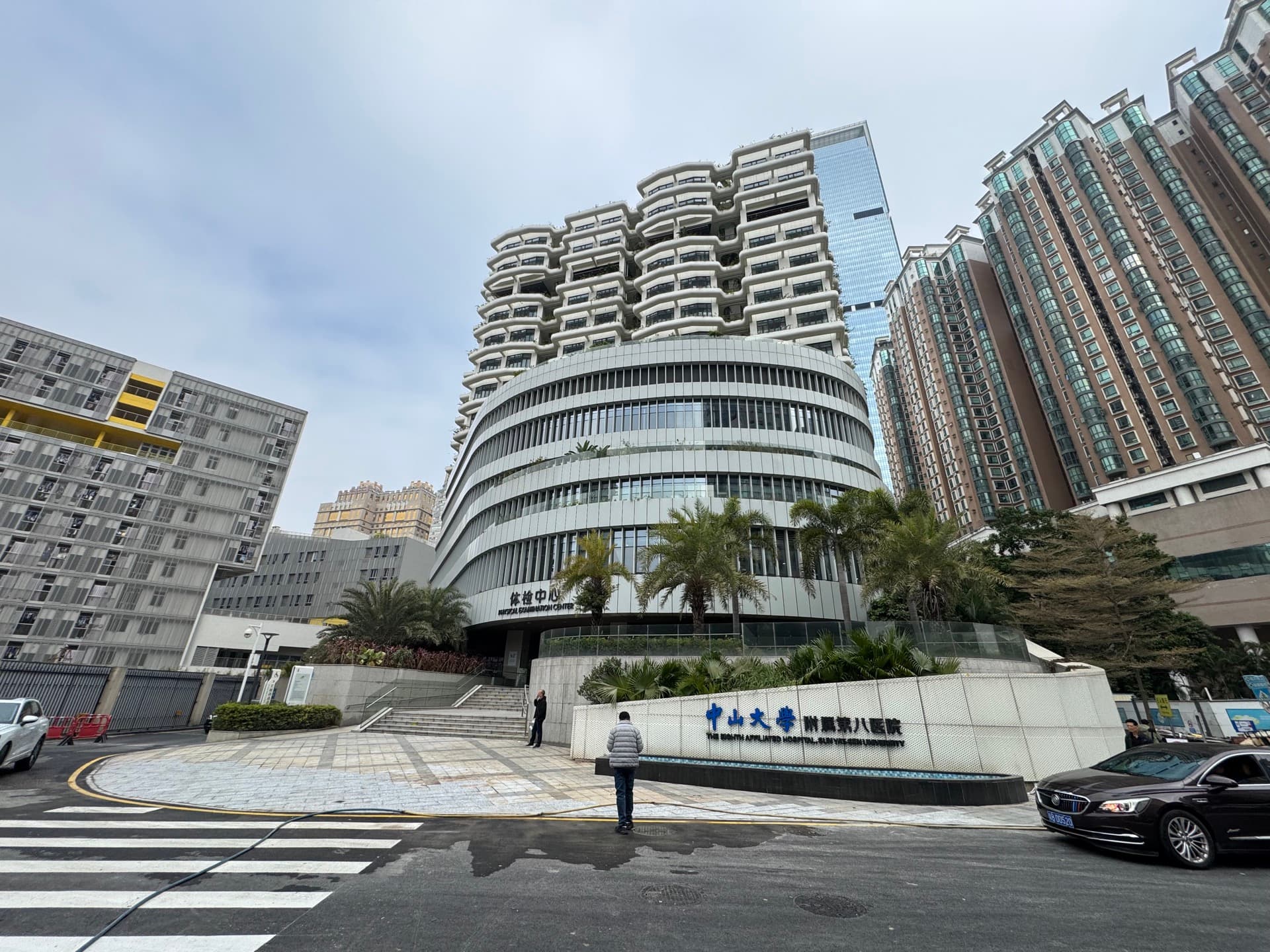 Exterior of Eighth Affiliated Hospital, Sun Yat-sen University, Shenzhen