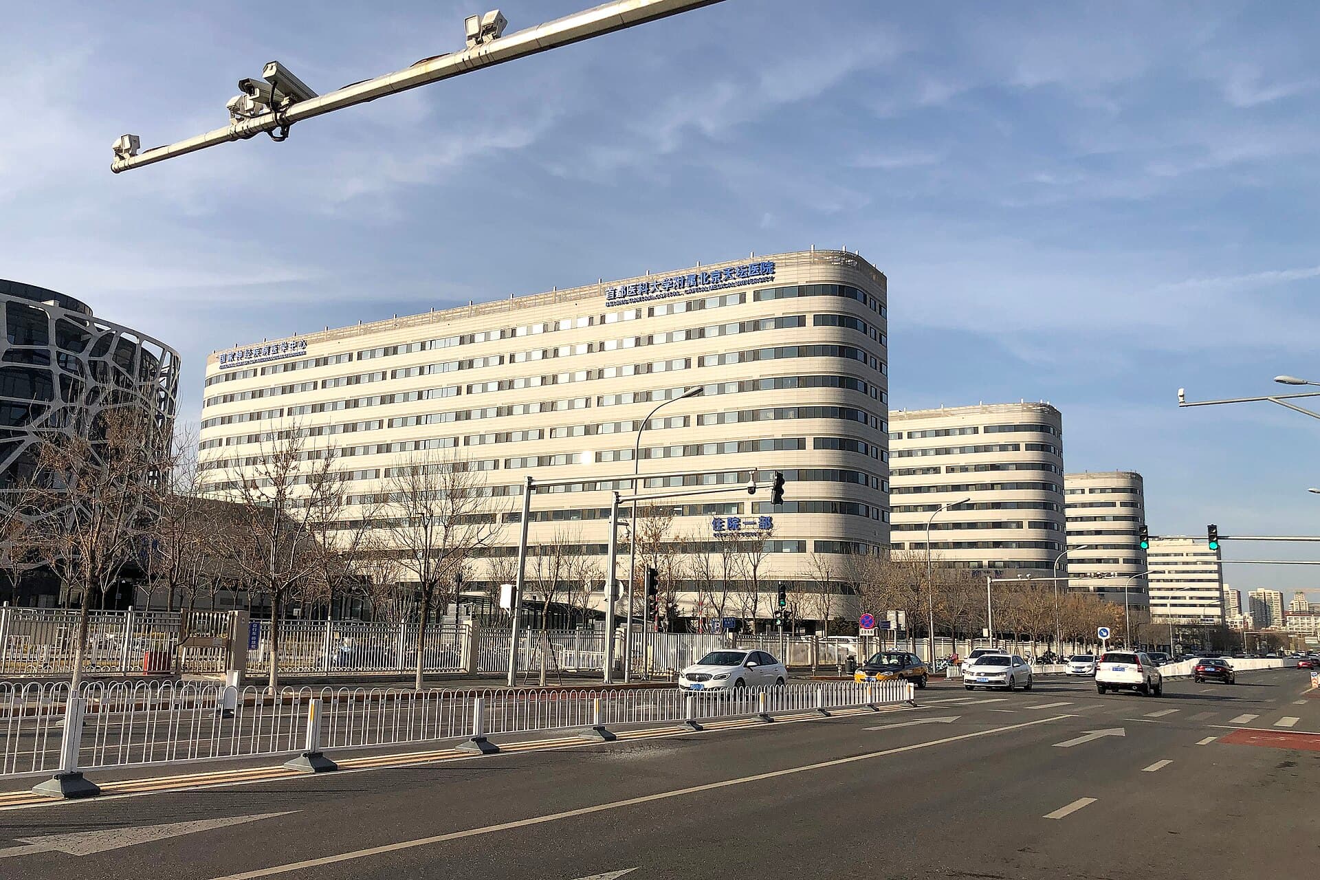 Exterior of Beijing Tiantan Hospital, Beijing