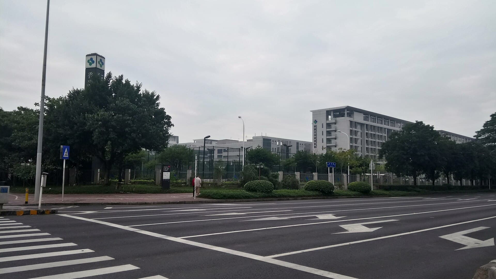 The University of Hong Kong-Shenzhen Hospital — photo 3 of 3
