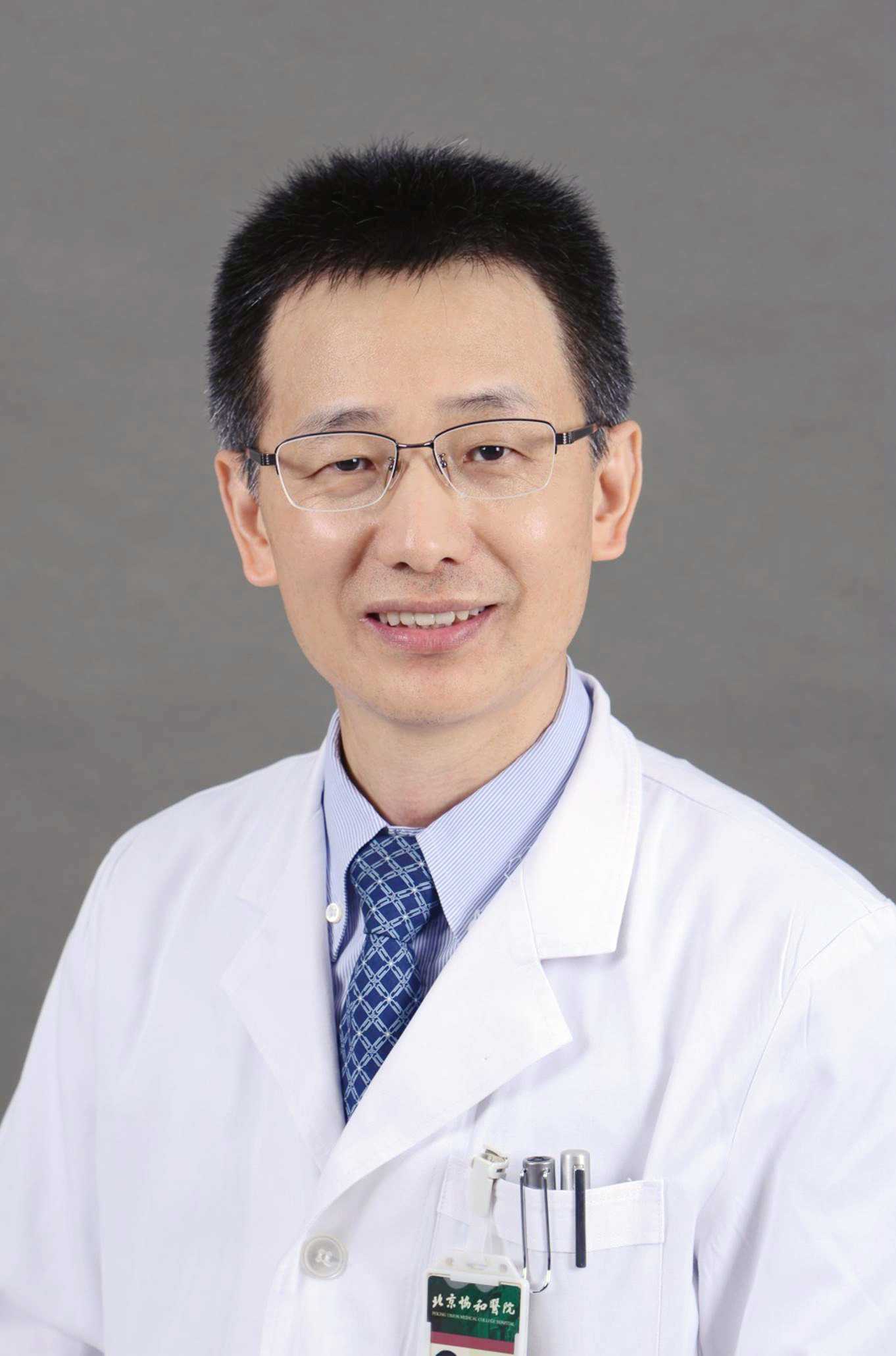 Xiang Yang