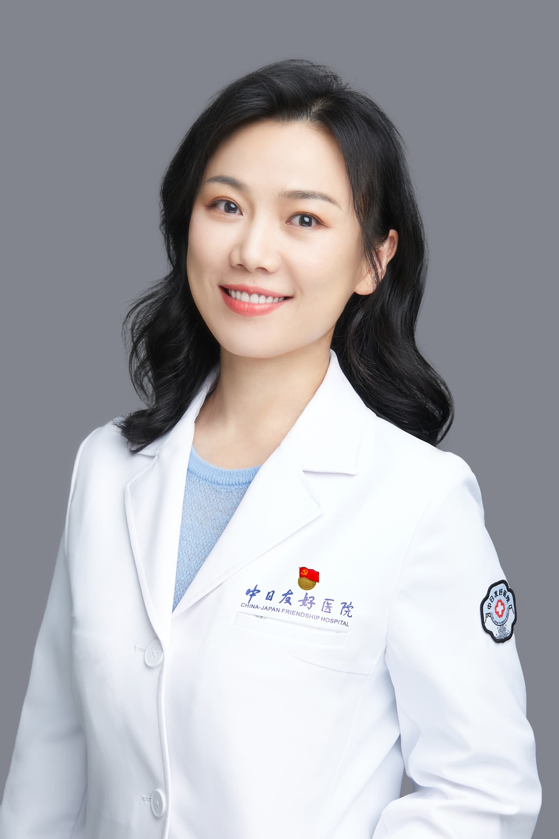 Ma Xiao