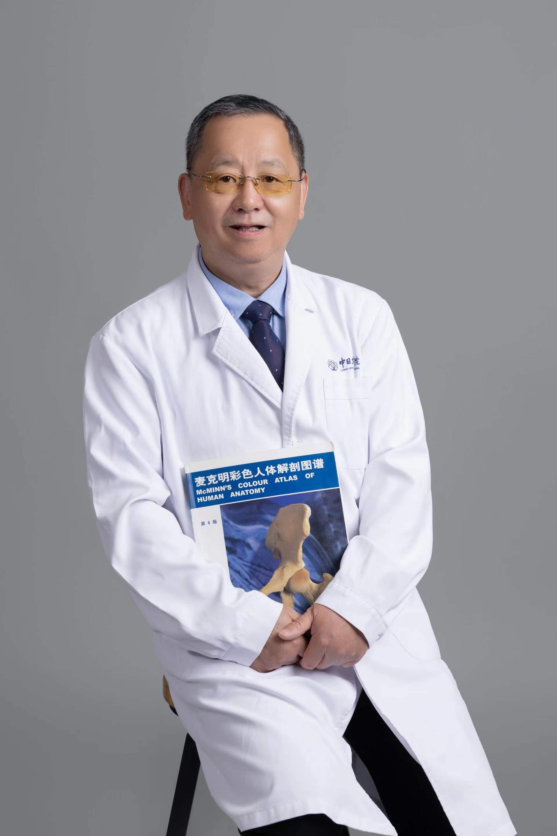 Zeng Qing